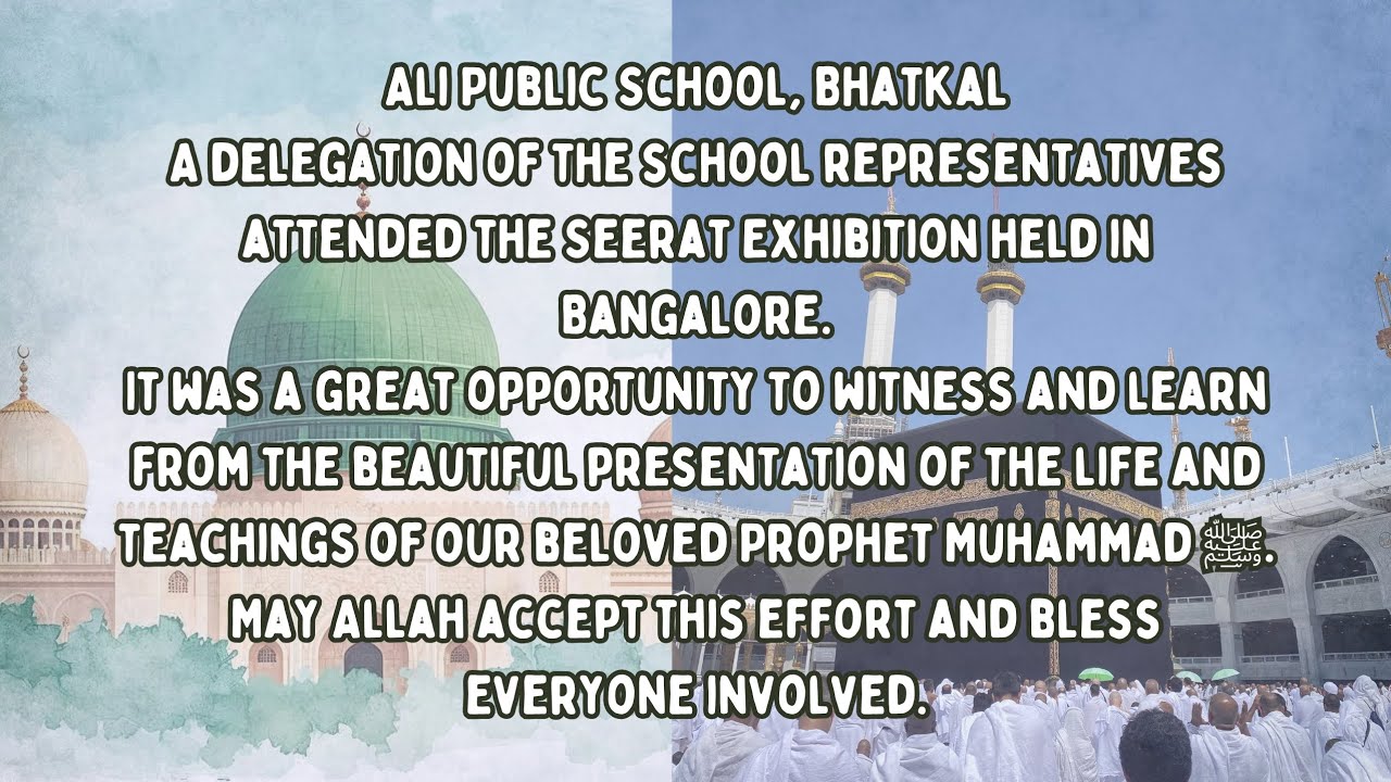 Ali Public School Bhatkal Delegation at Seerat Exhibition Bangalore 2025