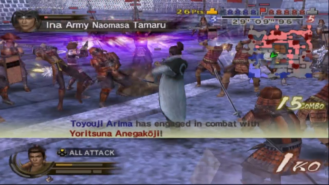Samurai Warriors 2: Empires (PS2) #01