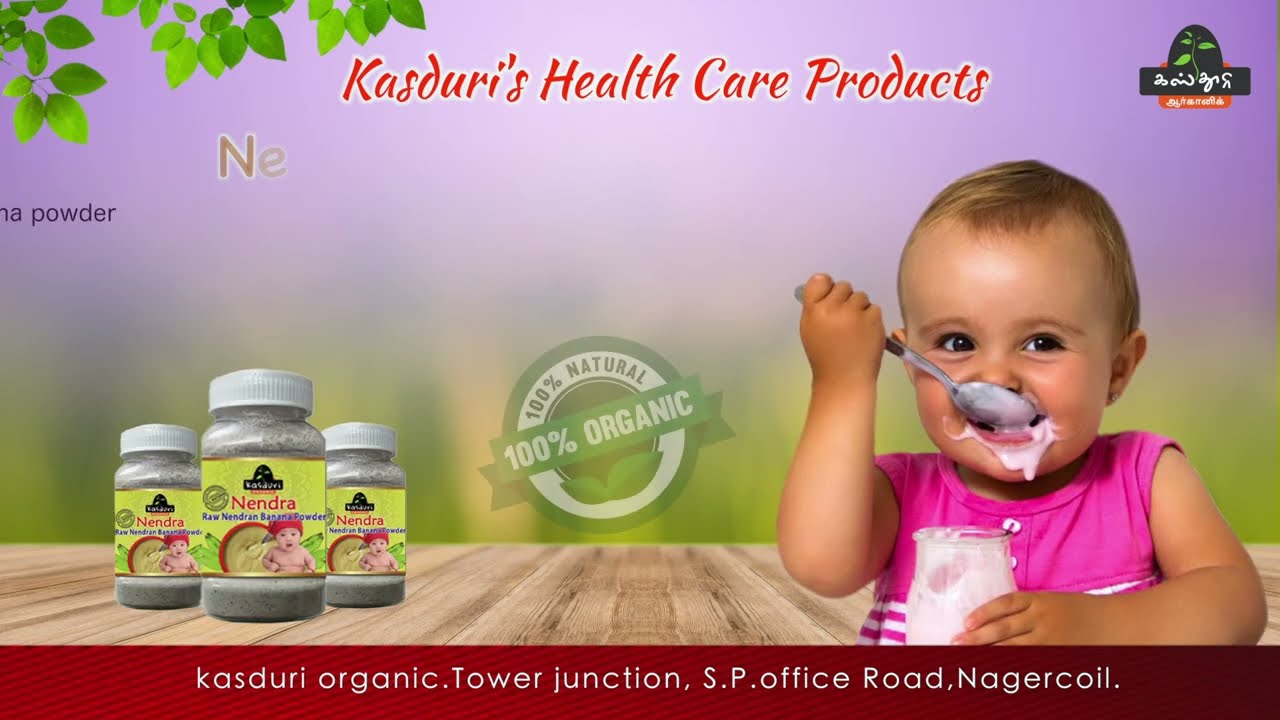 Kids traditional healthy food and women's Natural & herbal sanitary napkins