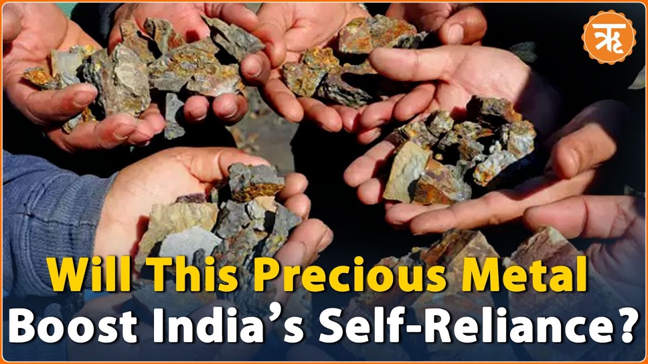 India Unearths Major Metal Reserve In Rajasthan