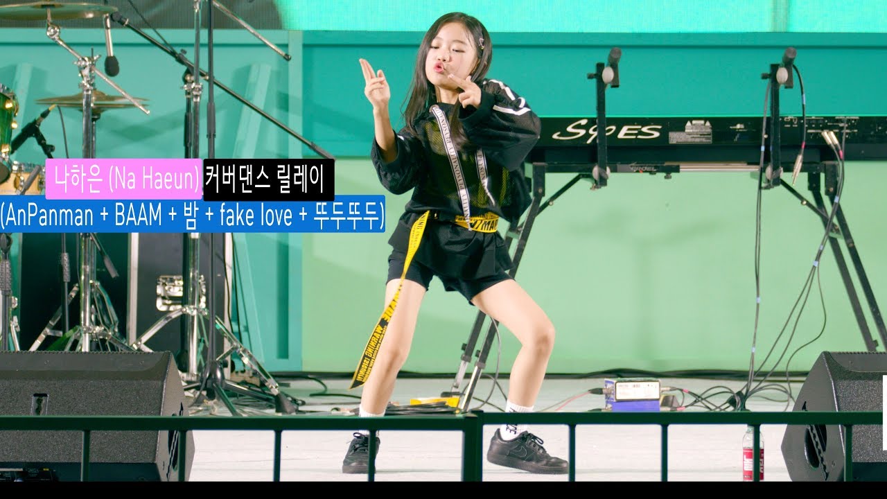 나하은 (Na Haeun) 팬들이 뽑은 Top5 커버댄스곡 (AnPanman + BAAM + 밤 + fake love + 뚜두뚜두) [4K 60P 직캠]@180819