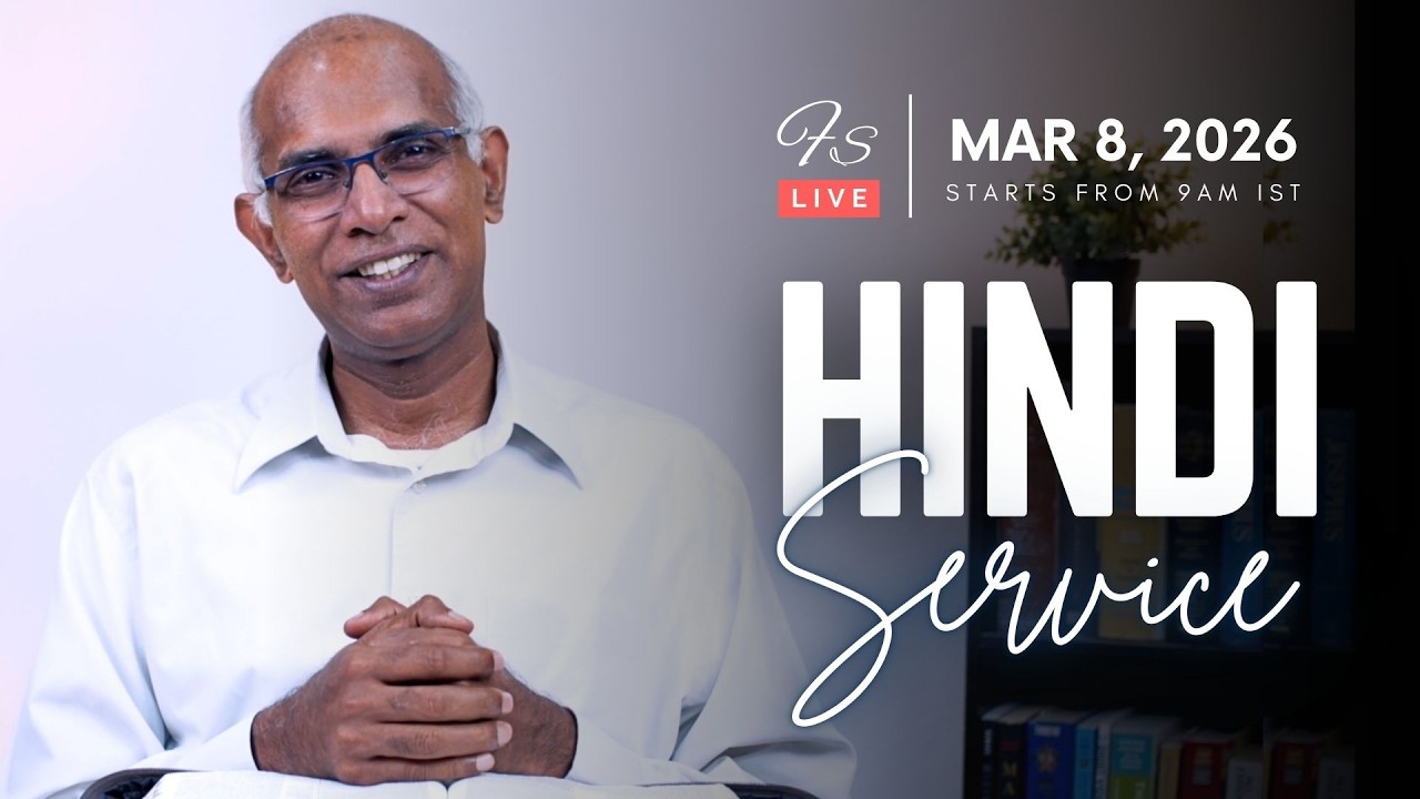 Join us LIVE for our Hindi Worship Service | Starts from 9am IST