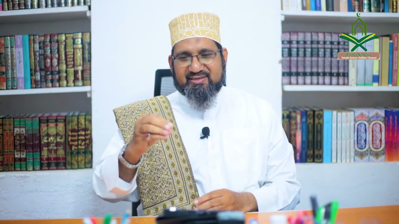 MATENDO MADOGO YENYE MALIPO MAKUBWA -DUA YA ADHANA /USTADH SAMEER ZULFIKAR