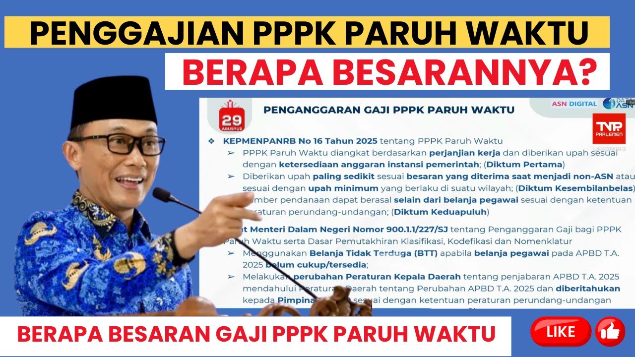 🔴BKN : BERAPA BESARAN GAJI PPPK PARUH WAKTU DAN MEKANISME PENGGAJIAN TENAGA PARUH WAKTU 2025