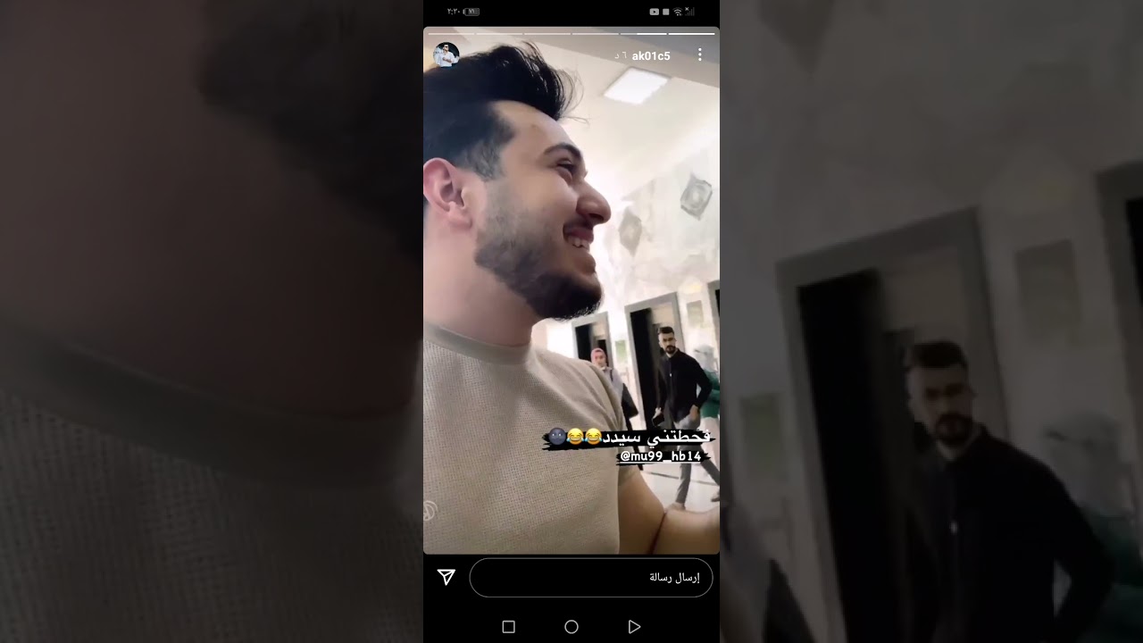 ستوريات احمد كريم وعادل كريم