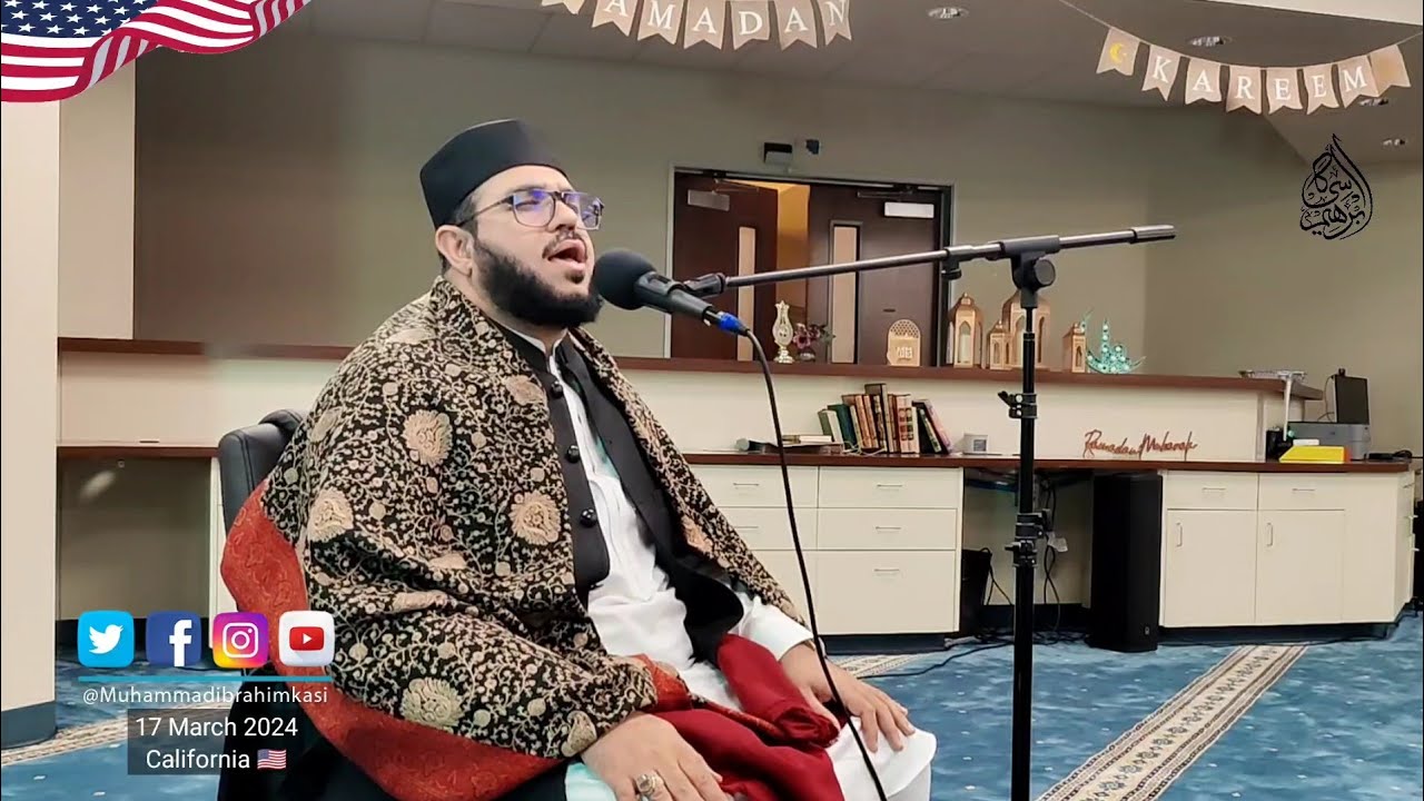 🇺🇸 California|| Qari ibrahim kasi || Surah Hashar Duha