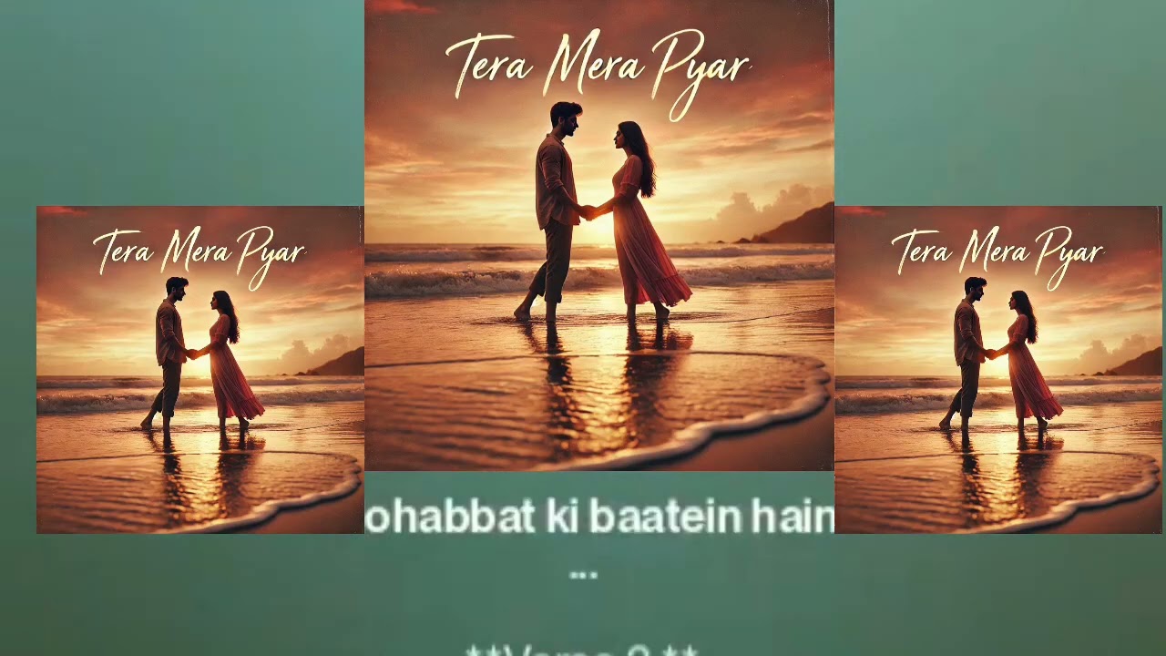 Tera mera pyaar 2nd version !! Gopal Seekwal Hits !! New romantic song 🎵 2025 !!