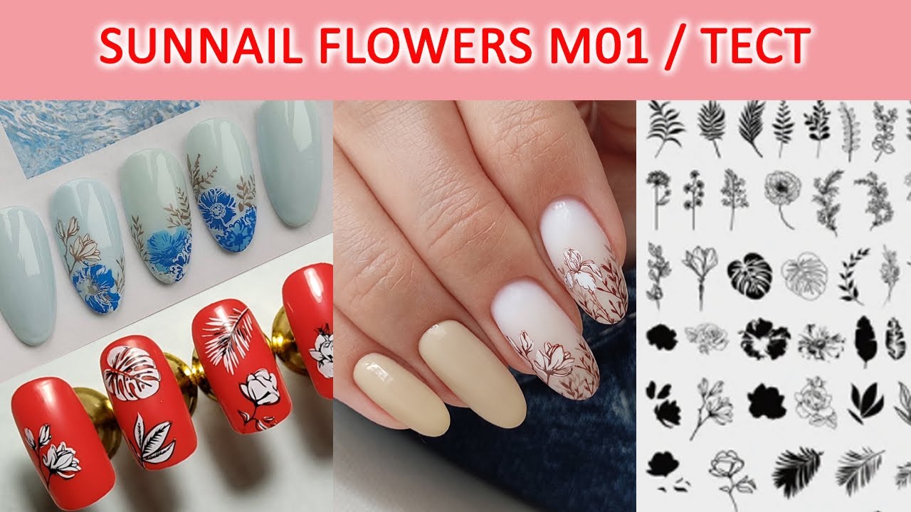 СТЕМПИНГ SUNNAIL FLOWERS M01 / ТЕСТИРОВАНИЕ ПЛАСТИН ALIEXPRESS / ИДЕИ ДИЗАЙНА НОГТЕЙ