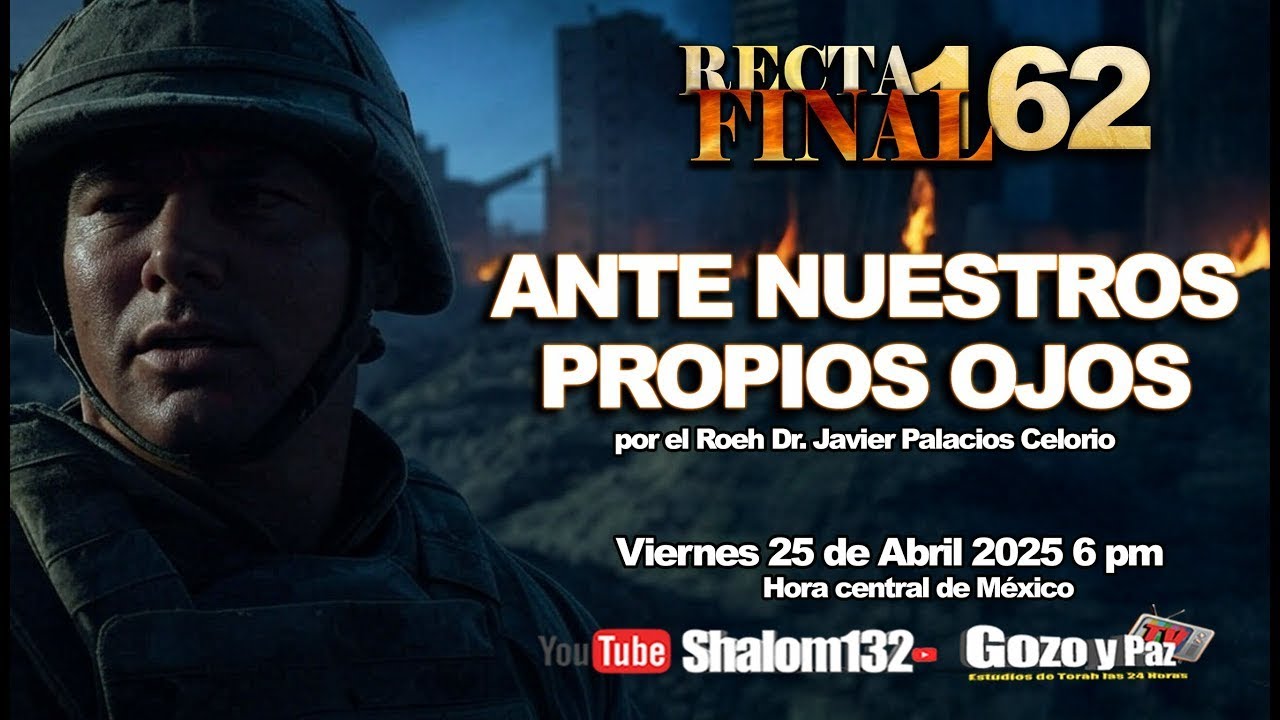 ⚠️EL ANTICRISTO SE MANIFIESTA ANTE NUESTROS PROPIOS OJOS! por el Roeh Dr. Javier Palacios Celorio