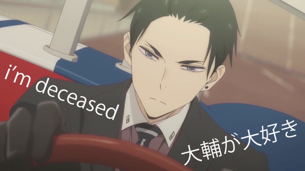 kanbe daisuke stealing my heart for 2 minutes straight [fugou keiji balance unlimited]