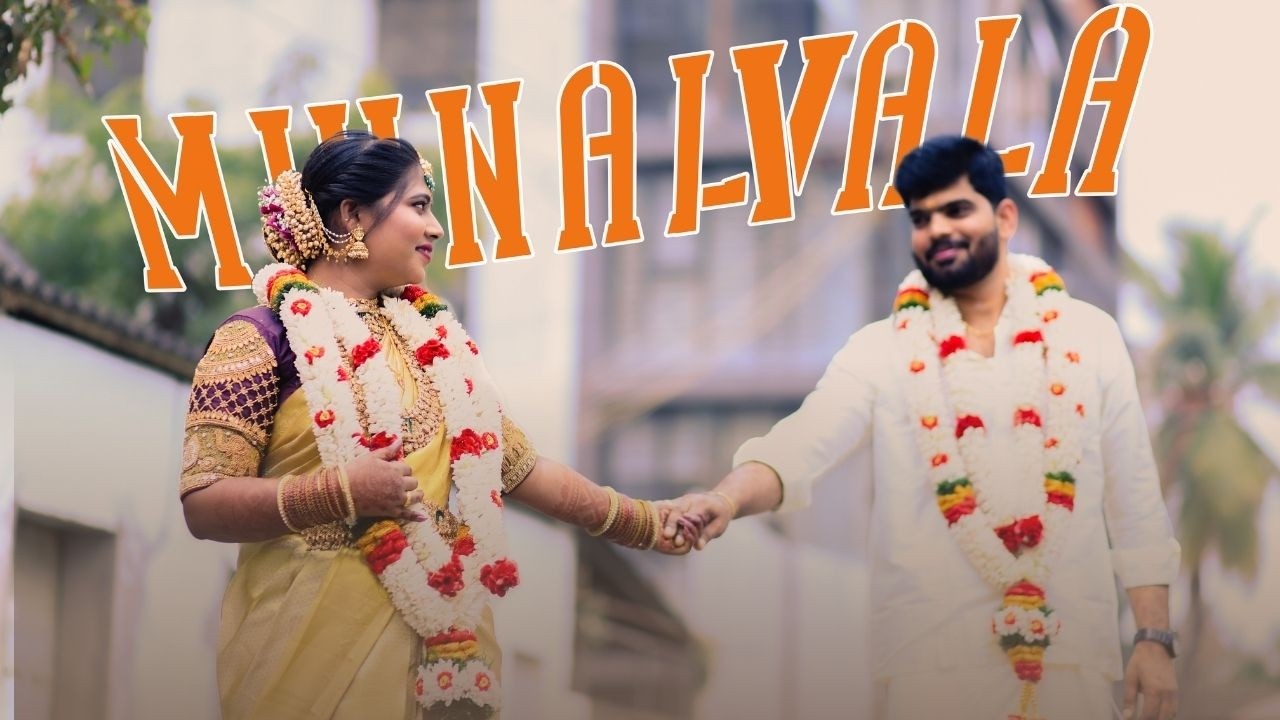 Saravana Kumar & Reshma | Tirupur Photography | Highlight Video | Bestevent Photography | #tirupur