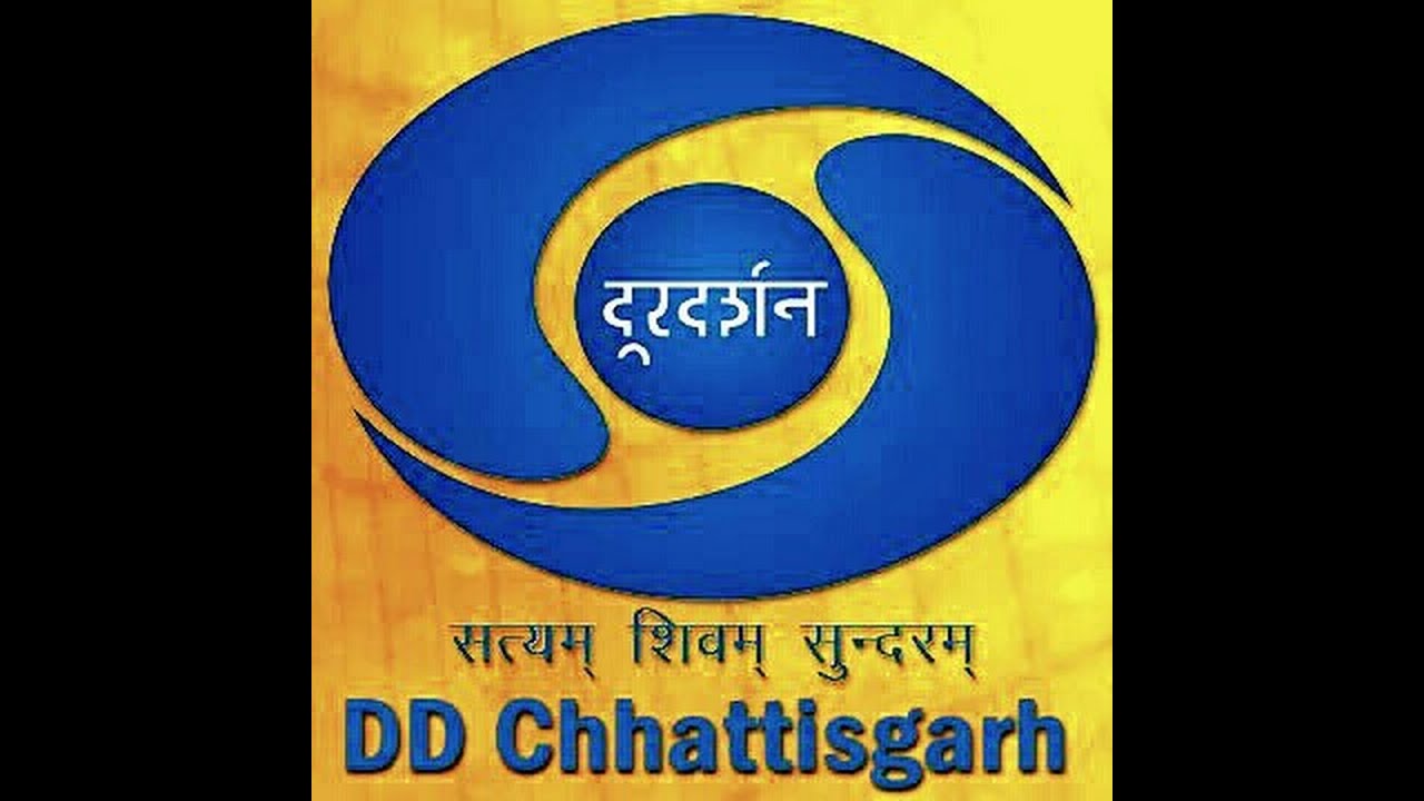 DD CHHATTISGARH - Honbl. Governor's message on Republic Day