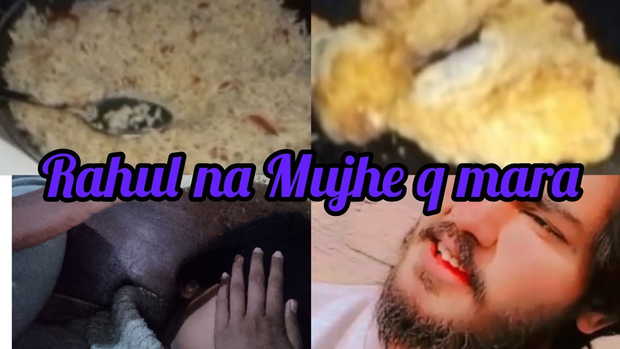 Mera aur Rahul ka kis vajah se itna jyada jhagada ho gaya or mana  video Nahin banai#sonia gopal 