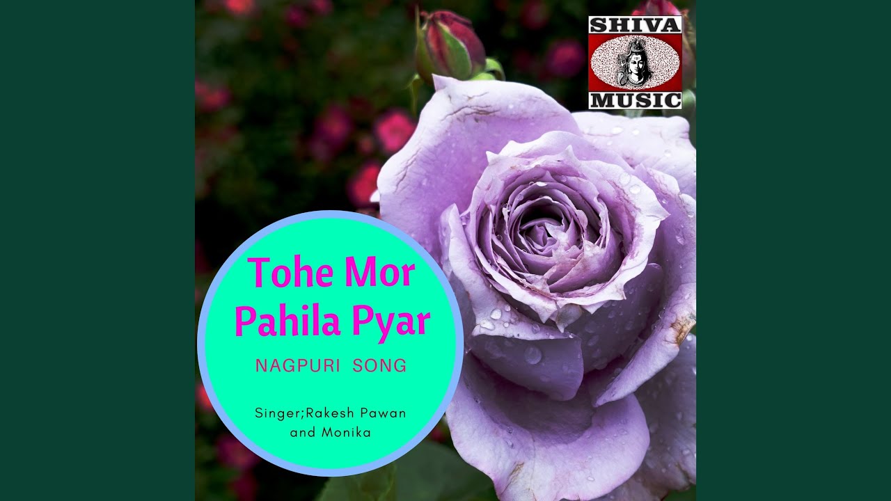 Suman Suman Moye Toke Chaho Na Rev