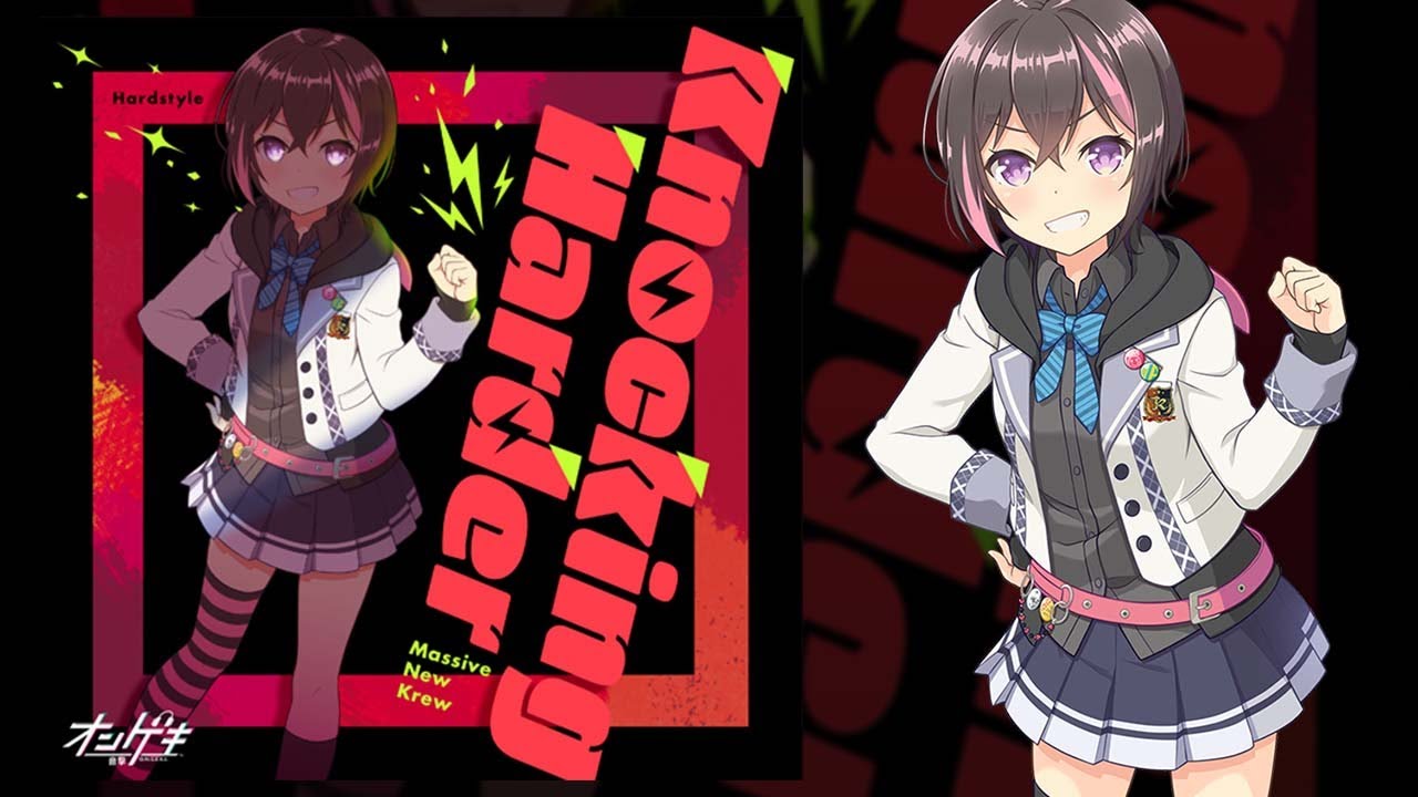 Massive New Krew - Knocking Harder【オンゲキ bright MEMORY】