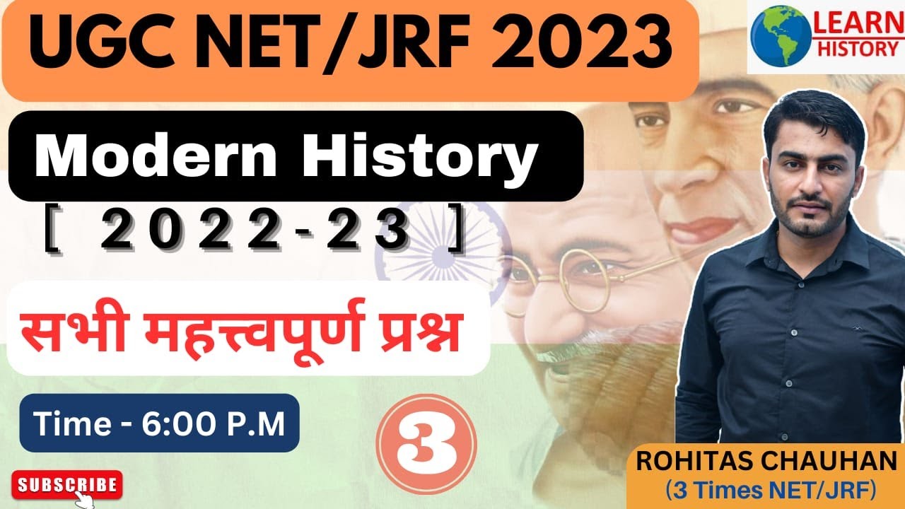 Ugc Net History || Modern History Pyq || Important Questions Modern History || Part 3 || Chauhan Sir