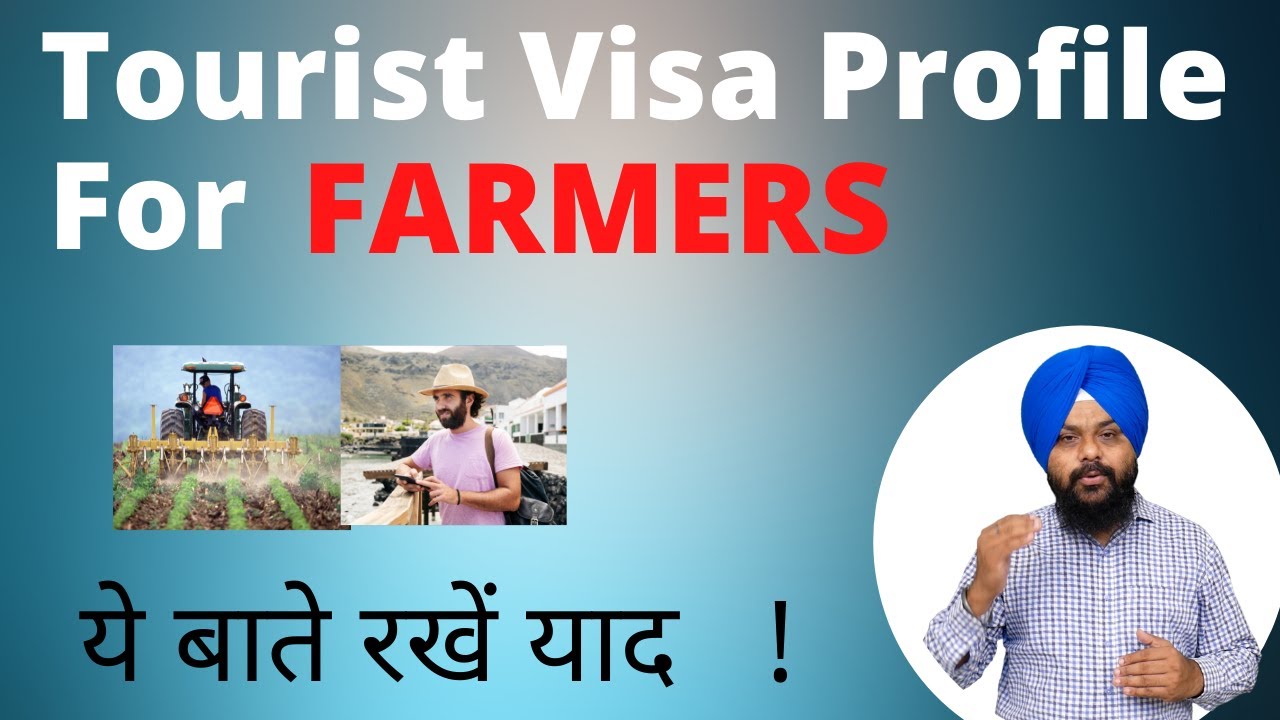 Tourist visa profile for Farmers!  How to Get Profile for Tourist Visa! Canada Tourist Visa!