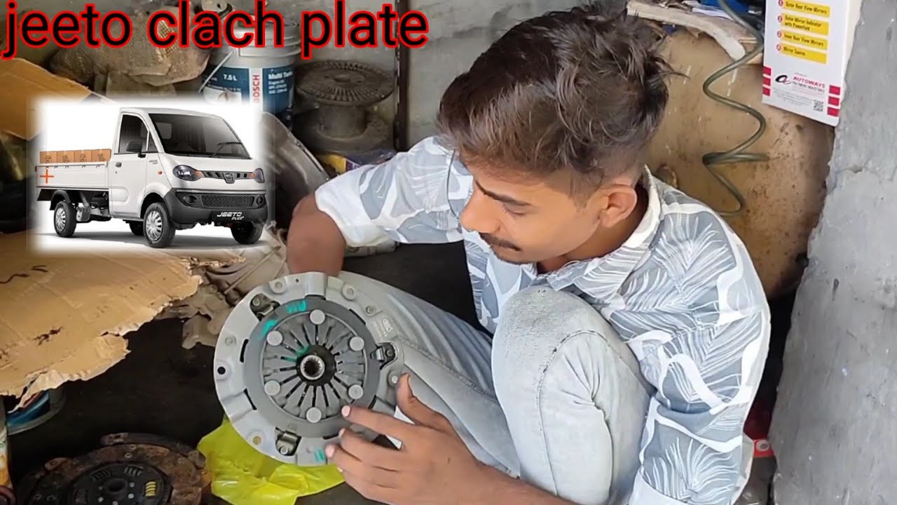 Mahindra jeeto bs6 clutch plate jeeto clutch plate replacement 💵 1600 price