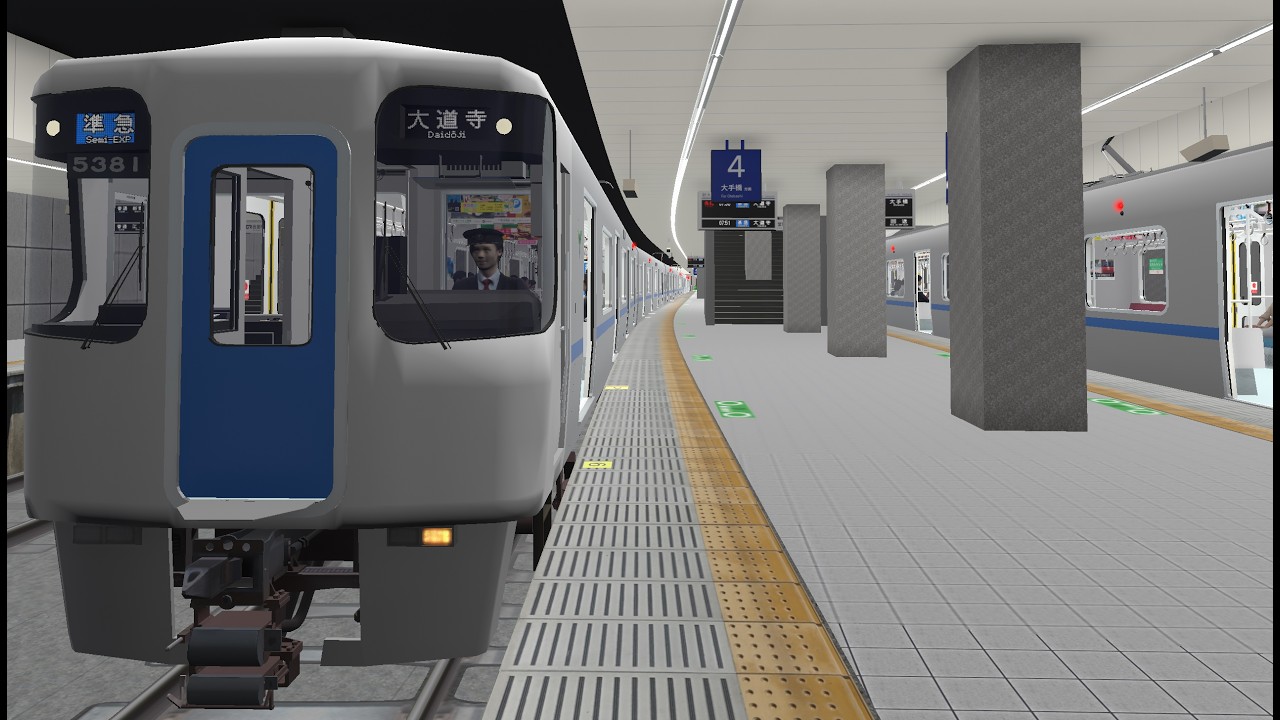 3月3日(火)① TrainCrew 車掌乗務 準急大道寺行き782C列車