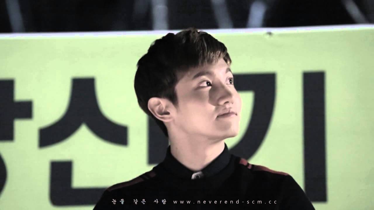 [NeverEnd未完]NeverEnd 1st DVD LAST Preview-눈물 같은 사람