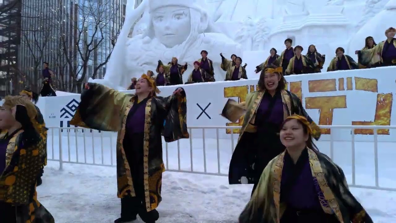 #yosakoiソーラン 「#明日に幸あれ光あれ #我武者羅 」#ソーランDAYS #さっぽろ雪まつり 2024年2月9日(金) #札幌 #北海道
