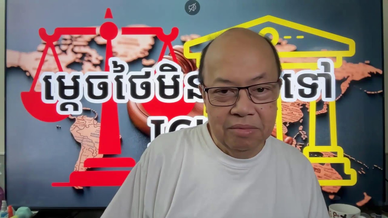 កាណាដា លើកយុទ្ធសាស្ដ្រថ្មីខាងការពារប្រទេស Feb 19, 2026