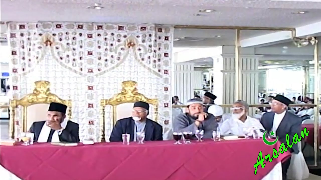 Al Isra Wal Miraj At Worlds Fair Marina (Part 3) Sunday August 20th 2006