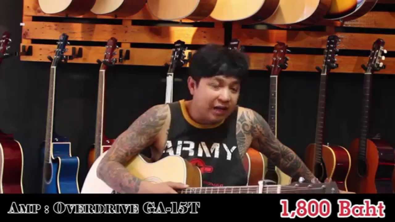 Enya EAG 40 C By SR Music covers