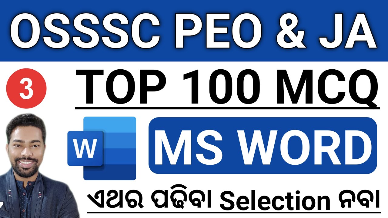 MS Word || Top 100 MCQ || OSSSC PEO & JA || Computer Class || By Sunil Sir