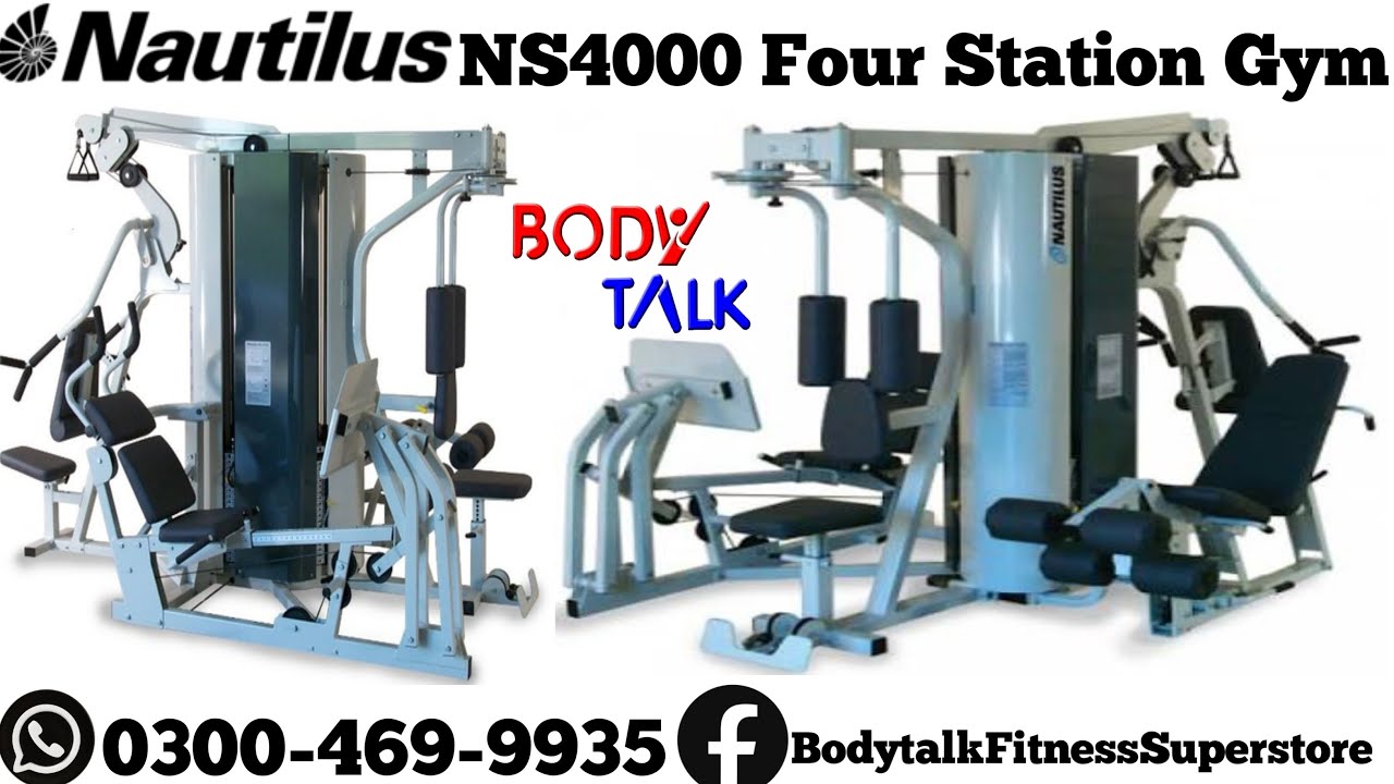 NAUTILUS NS400 MULTI FUNCTIONAL 4 STATION GYM MACHINE || Multi-Functional || @msalmansiddique