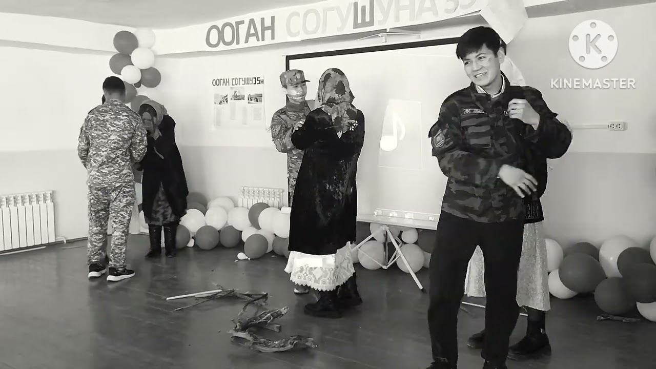 15 февраля 2024 г.