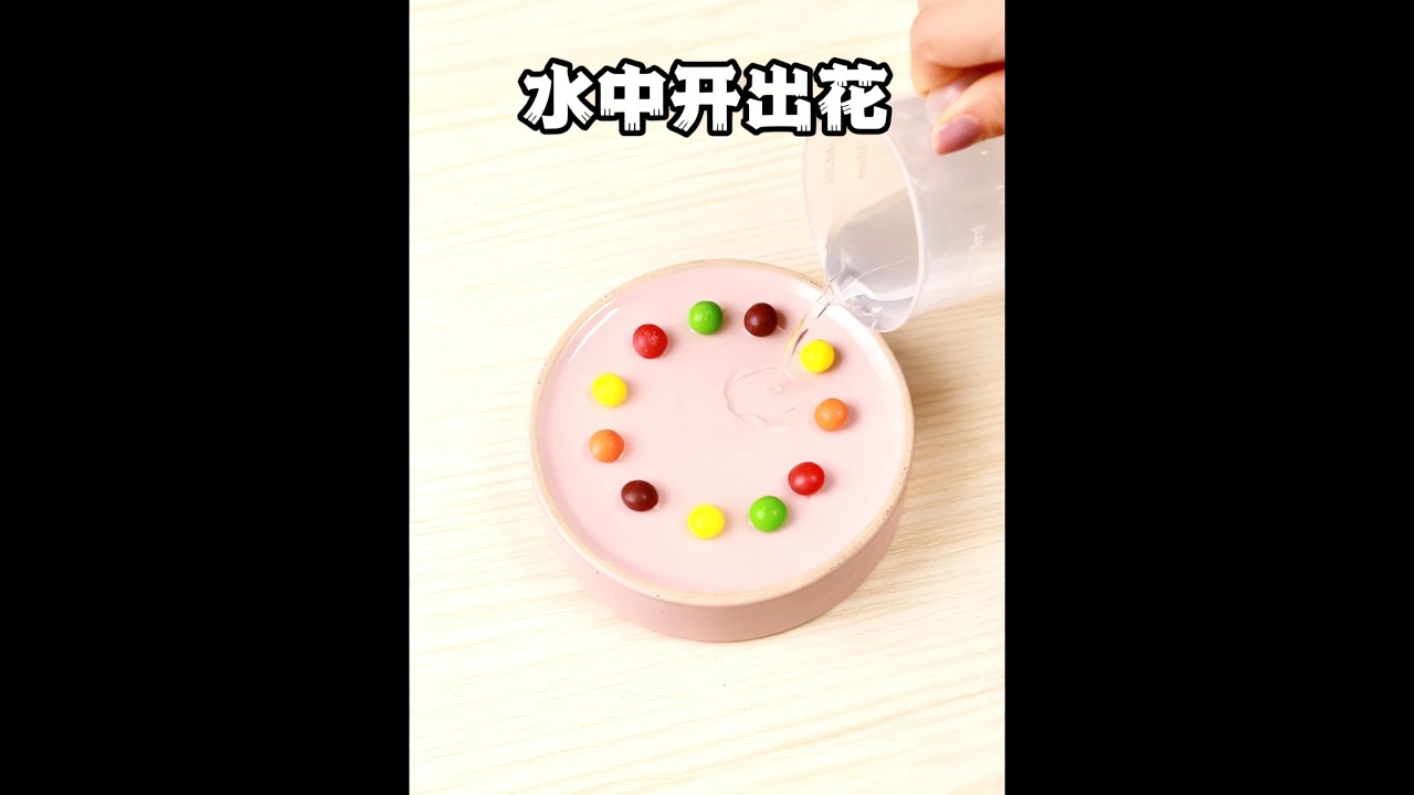 科学究竟有多神奇，看完你就会着迷！#科学小实验 #科学技術 #science #百科密码 #科普 #趣味测试 #涨知识 #popular