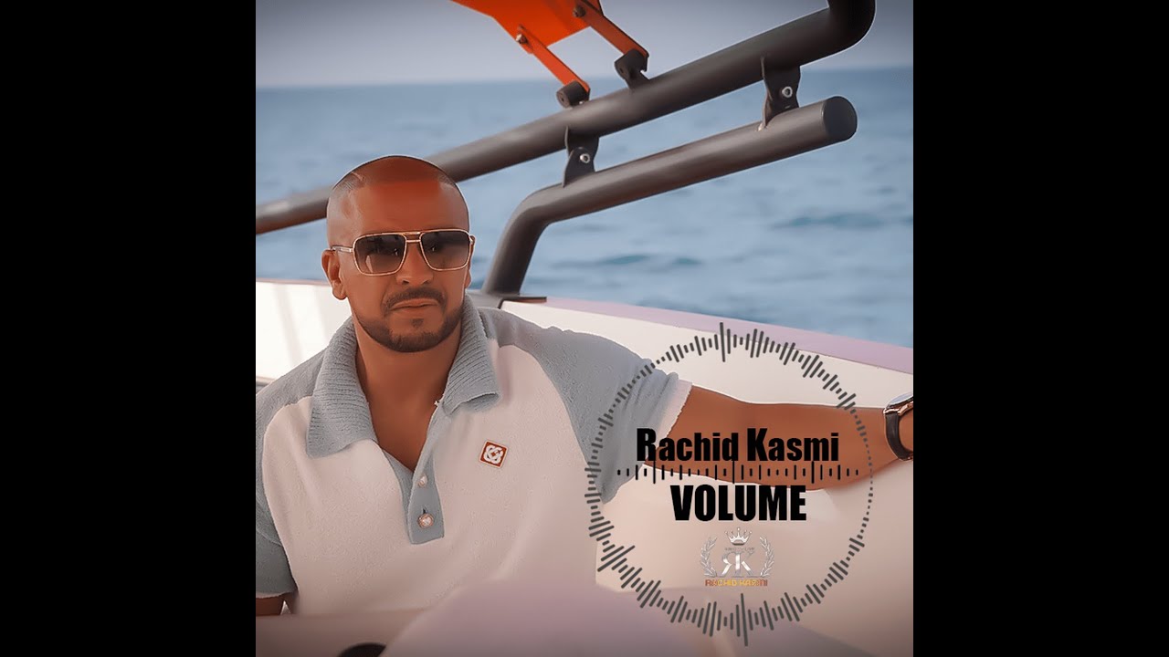 Rachid Kasmi - Volume - Decibel