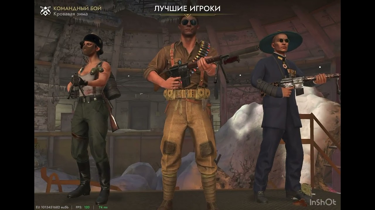 3vs3
