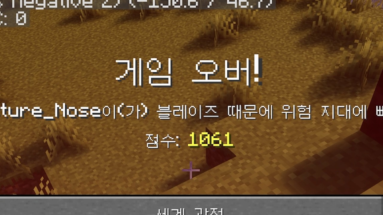 정말 슬픈 일이 있던 사람