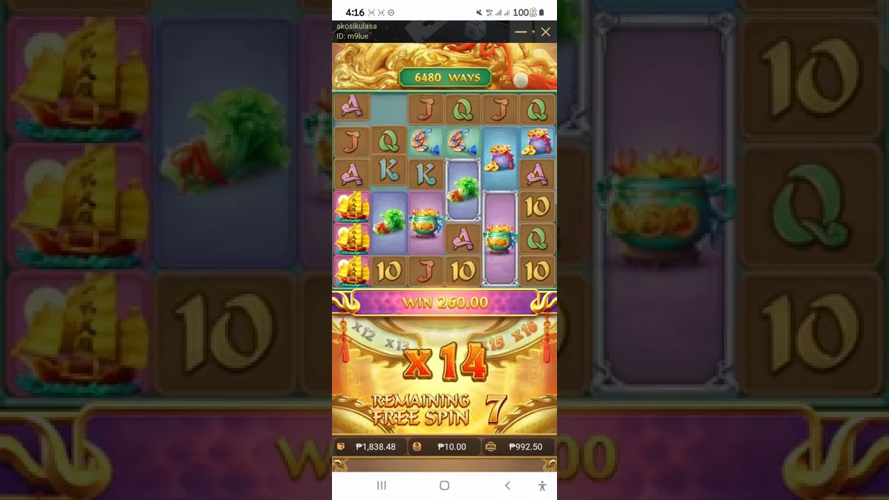 Ways Of The Qilin (Feature Buy)... not bad |  NUEBE999
