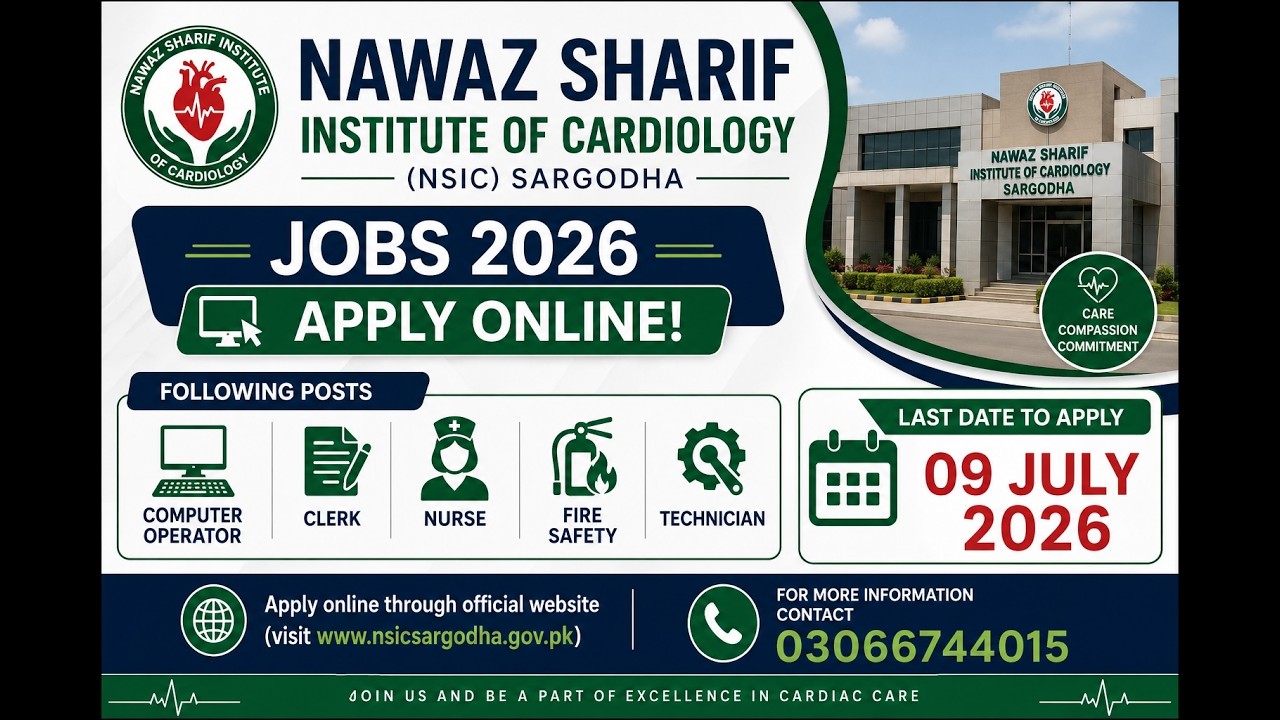 Nawaz Sharif Institute of Cardiology Sargodha Jobs 2026 Computer Operator, Clerk, Nurse & Technician