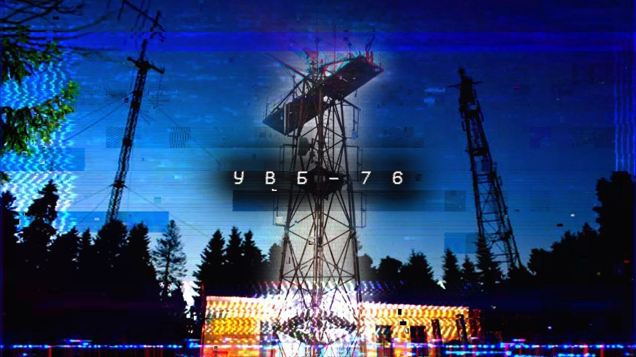 Загадочная радиостанция "УВБ-76 / Жужжалка / The Buzzer" - Creepy Интернет #26 (CREEPY.VIDEO.0)