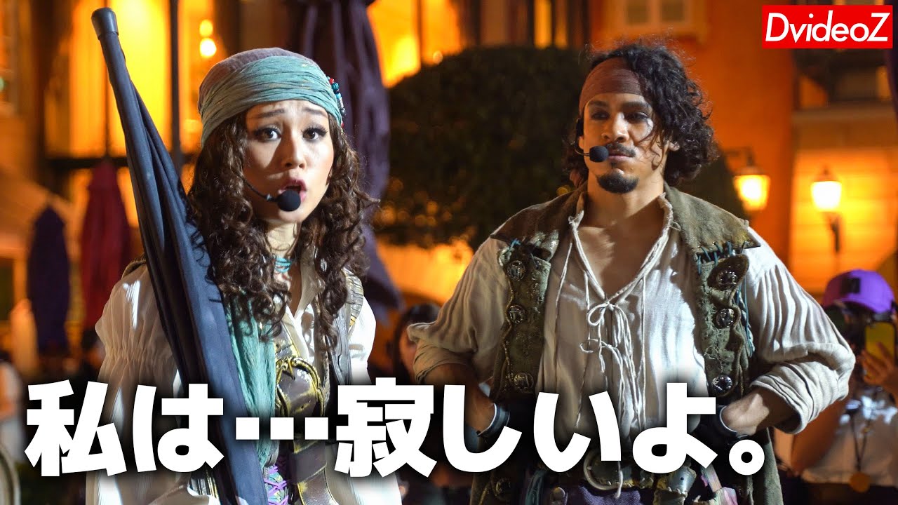 サンスプ「オイラよりジュジュビのほうが寂しいんじゃないのかい」