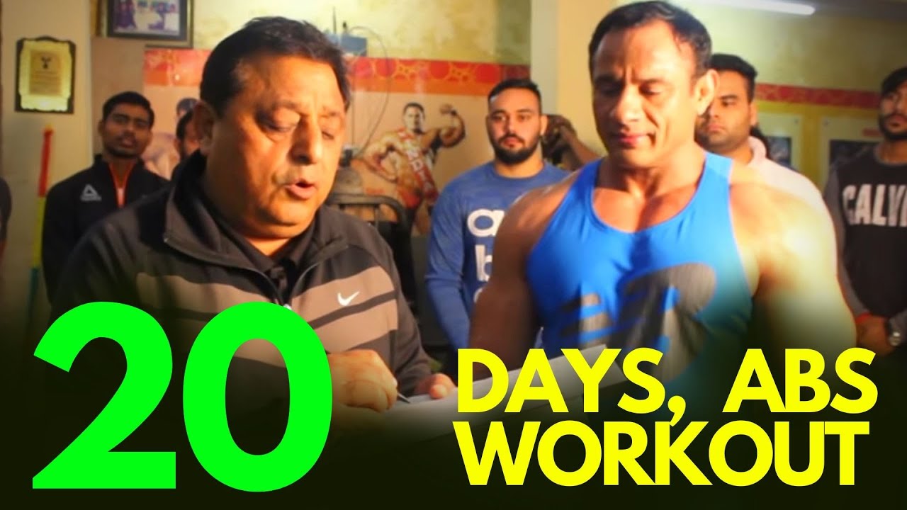 Abs Workout | 20 Days Target to Reduce Abdominal Fat