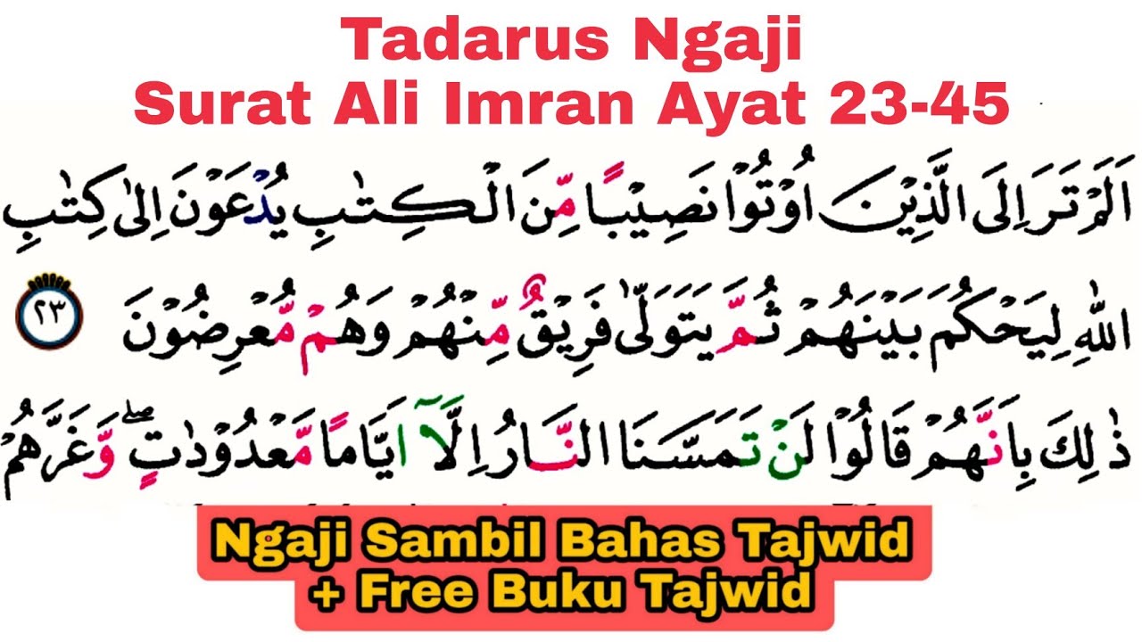 Tadarus Surat Ali Imran Ayat 23-45 Dengan Tartil + Bahas Tajwid + Buku PDF Gratis