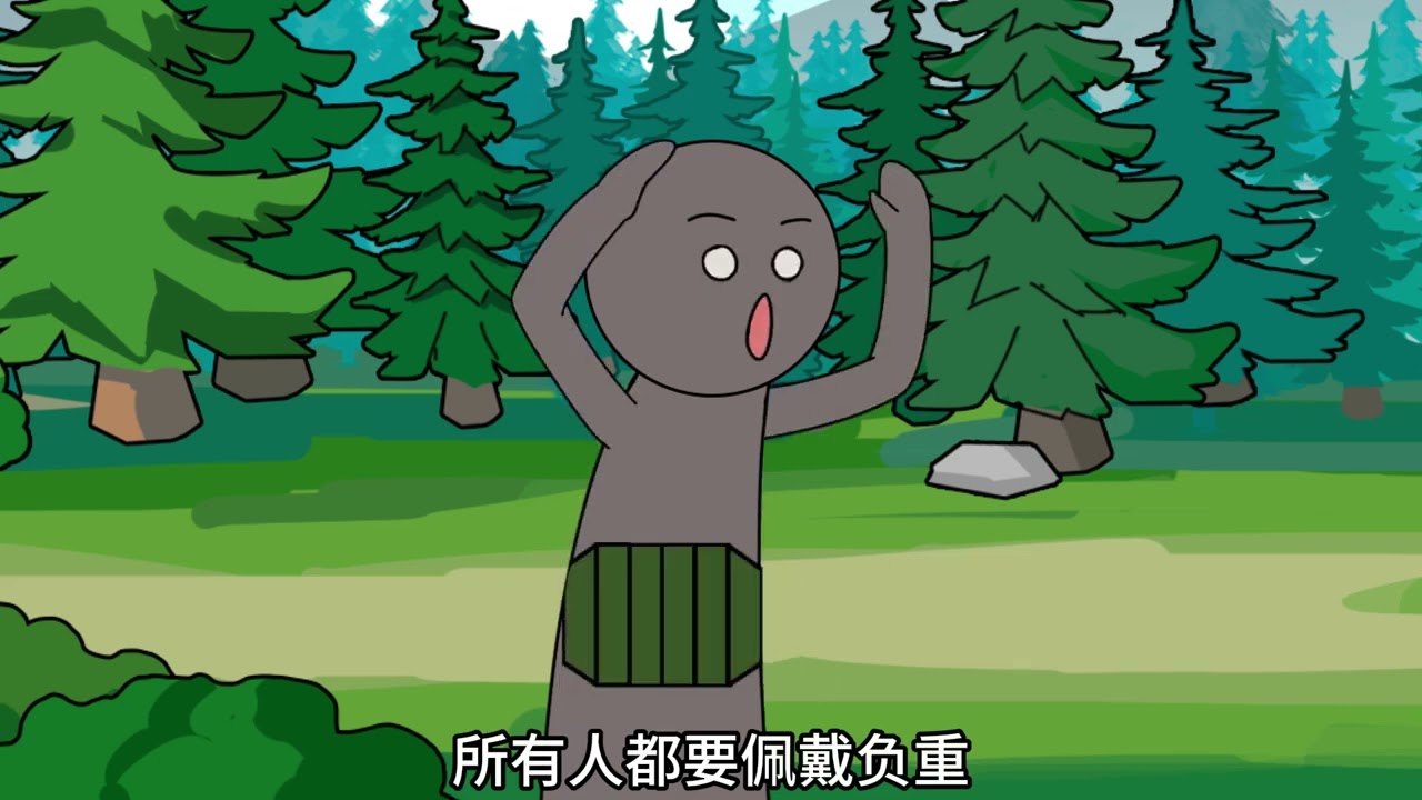 极限训练开始！ #二次元 #原创动漫 #原创漫画