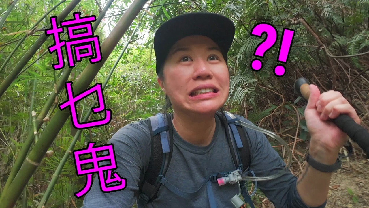 I Hiked the 5 Craziest Trails in Hong Kong
