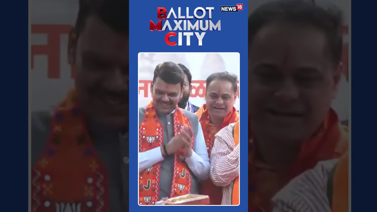 Devendra Fadnavis, Mahayuti Leaders Distribute Sweets as BJP-Shiv Sena Head for Victory | N18S