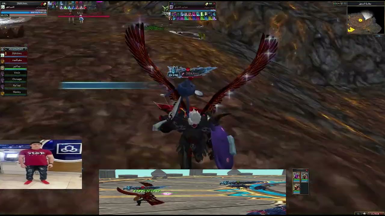 عمرو لتربيه وتعليم ضد الحلف المتهالك