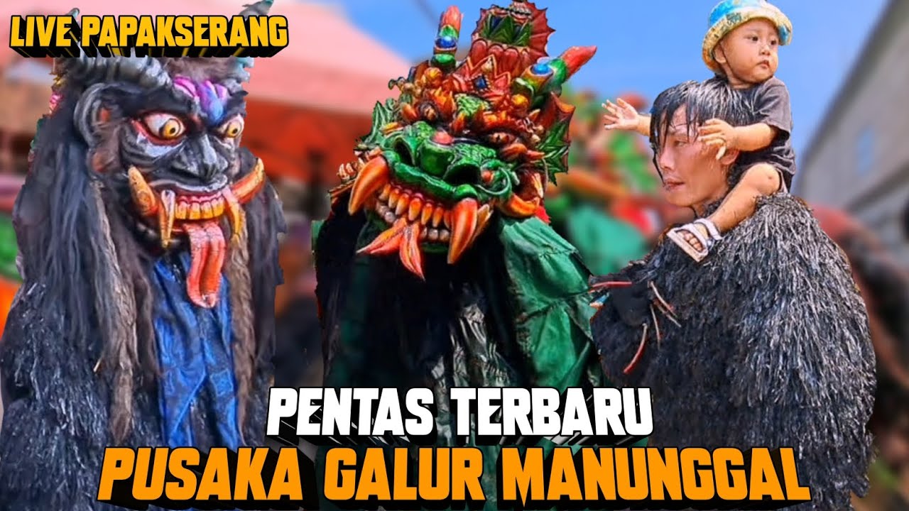 Kuda lumping PGM pentas terbaru‼️di papakserang💥