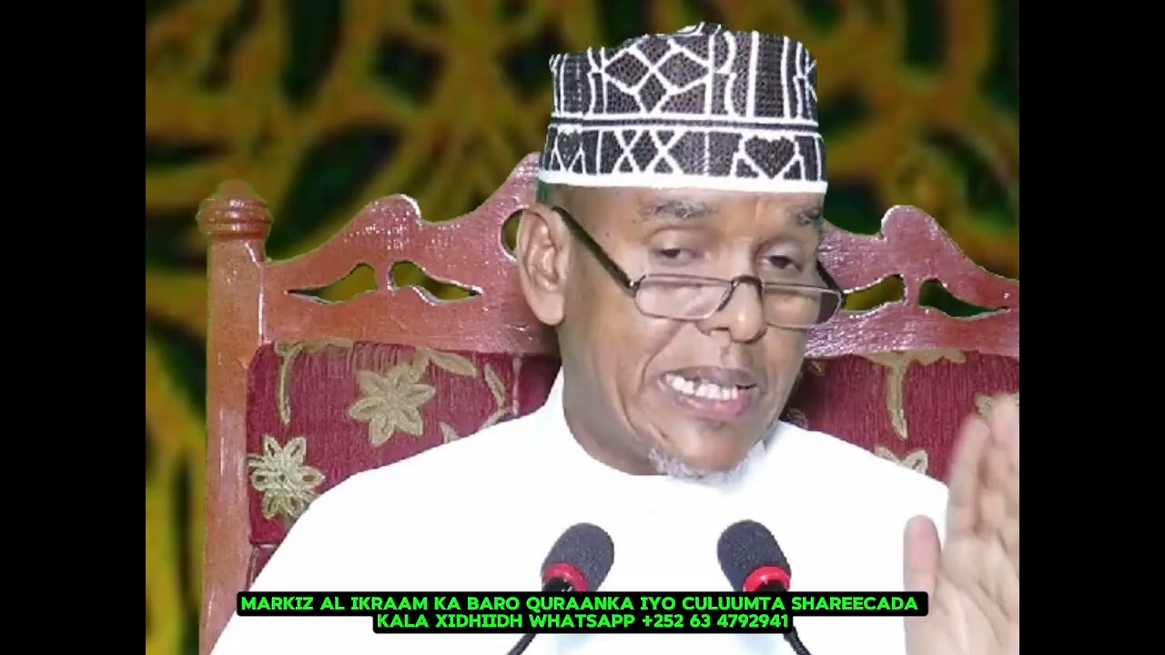 Maxaa Sababay Ee Soo Badiyey Isha, Jinka Iyo Sixirka..Sheekh Maxamed Ismaaciil @shaafimedia9418