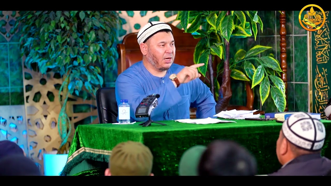 ПАЙДАЛУУ СУРОО-ЖООПТОР.  Устаз Олжобай Алимбеков  16 05 2023