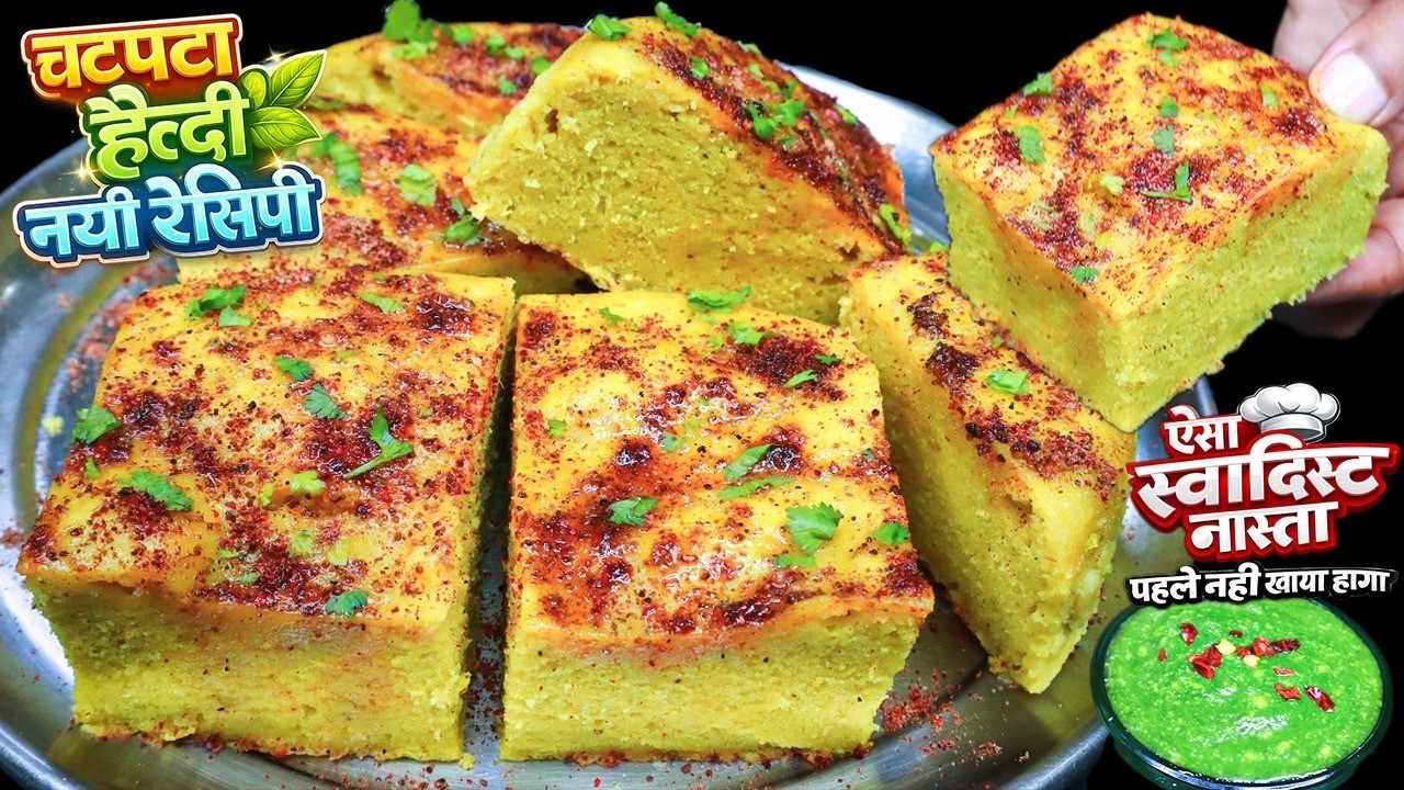 रोज यही बनाओगे 10 min मे बहुत ही टेस्टी नास्ता, इडली डोसा बड़ा भूल जाओगे Chawal Nasta/Breakfast Recip