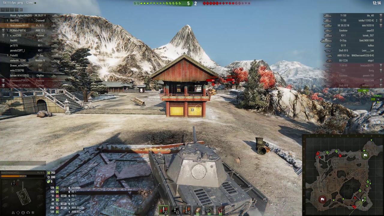 Panzer IV mit Schmalturm auf Korea / Heiliges Tal